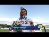 Women's 100 m T47 | Victory Ceremony | 2016 IPC Athletics European Championships Grosseto