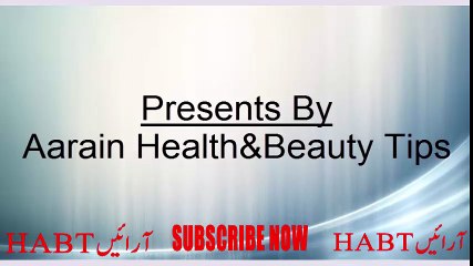 Mardana Taqat Ko Hameesha Qaim Rakhnay Ka Ghralo Nuskha | مردانہ طاقت کو ہمیشہ قائم رکھیے