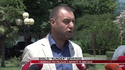 Shalsi i vendosur për projektligjin e importit të mbetjeve - News, Lajme - Vizion Plus