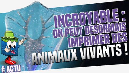 Impression 3D : Ils donnent vie à une raie imprimée