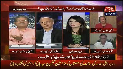 Hot Debate Between Saleem Bhukhari & Imtiaz Gul Over Martial Law Issue