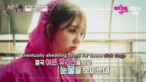 [ENG SUB] The Man Who Feed The Dogs IOI Cuts part 2 Ep 31