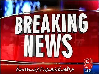 2016_07_19_21_59_40 - Segment1(00_04_38.794-00_05_46.320)