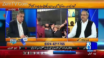 arif nizami blasted on mqm on thier press conference