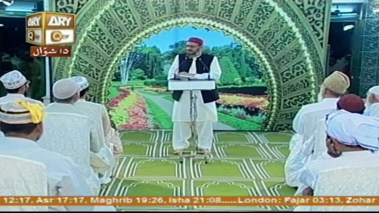 Talimat e Islam 19th July 2016
