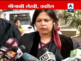 Delhi Police says sorry for lapses in gangrape case