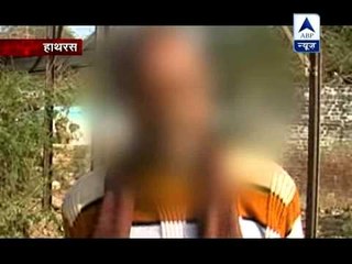 Sansani: The dangerous game of assassination by Pakistan