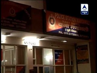 Homeguard molested on board DTC bus