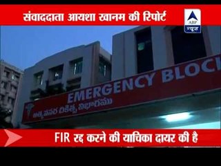 Owaisi sent to 14-day judicial custody in hate speech case