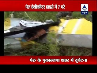 Five US citizens among seven killed in crash of cargo helicopter in Peru