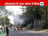 TMC attacks Left workers, vehicles set ablaze in West Bengal