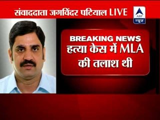 Himachal Congress MLA wanted for murder surrenders