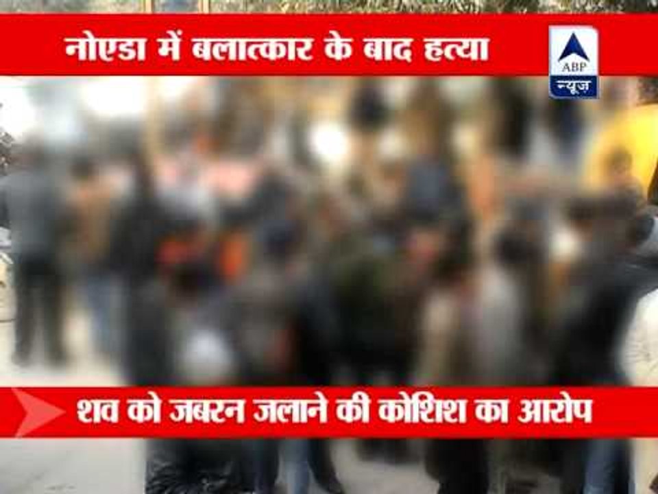 Missing Noida girl found dead, rape suspected