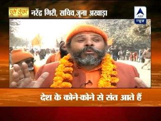 Saints arrive in traditional procession for Allahabad Maha Kumbh