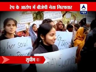 Delhi BJP leader Yogesh Atre arrested for allegedly raping a woman