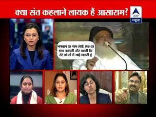 ABP News Debate: Delhi rape victim should've pleaded for mercy?