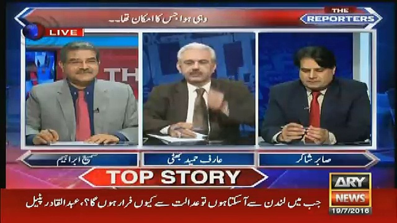 sabir shakir response on maryam nawz tweet