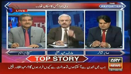 sabir shakir response on maryam nawz tweet