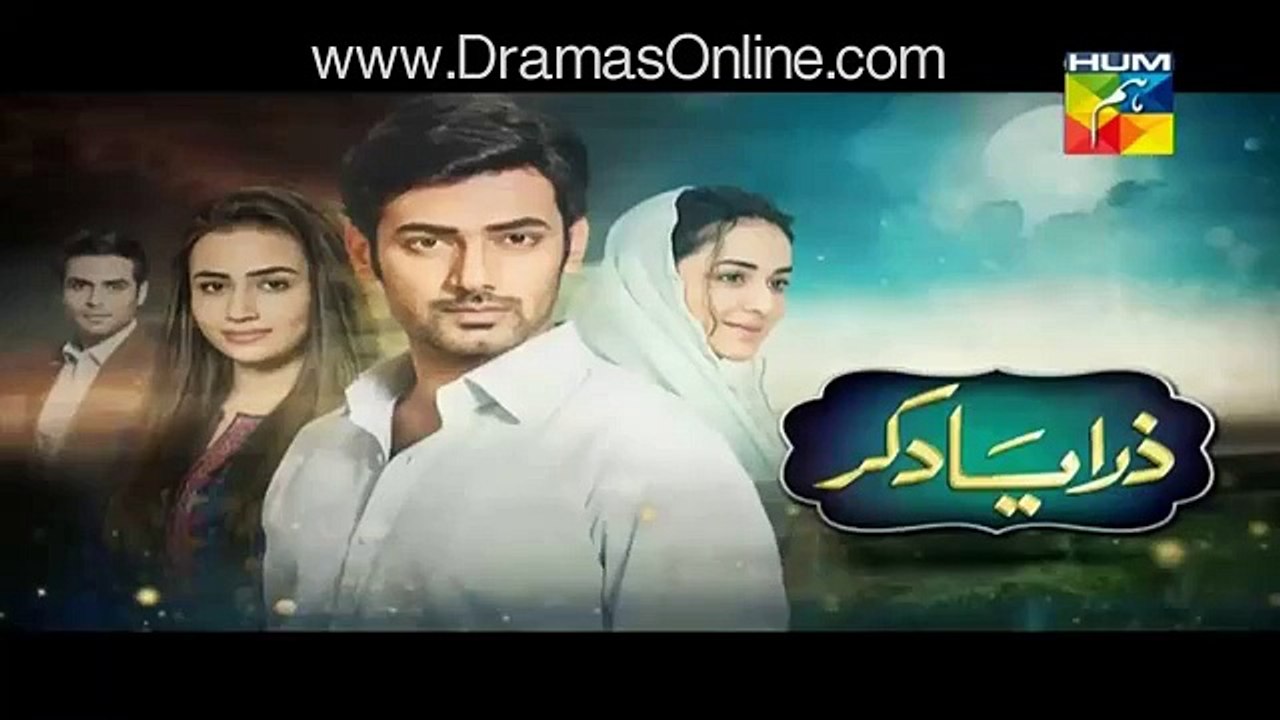 On These Dialogues Writer Will Win Award – Zara Yaad Kar Best Clip