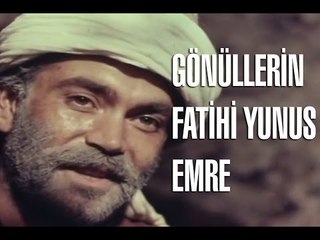Gönüllerin Fatihi Yunus Emre (Yunus Emre) - Türk Filmi