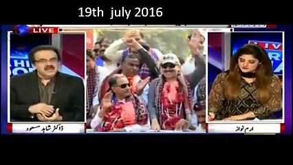 Live With Dr Shahid Masood (CJ Son Recovered, Other Issues) – 19th July 2016