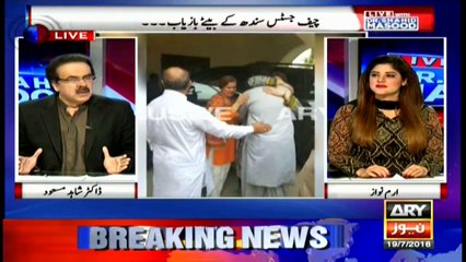 Live With Dr Shahid Masood 19th July 2016