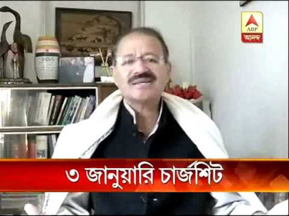 delhi rape chargesheet