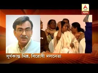 Protipokhya - TMC used govt platform for election campaigning