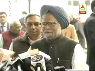 Sonia Gandhi and PM Manmohan Singh hope for speedy recovery