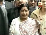 Delhi gang rape: Sushma Swaraj says,BJP demand special session of parliament