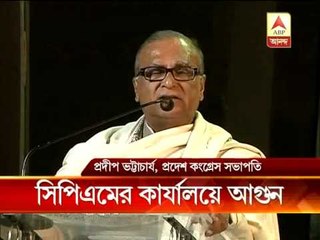 TMC attack CPM party office at Keshiyari