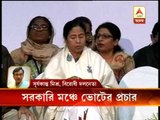 Mamata Banerjee used govt platform for election campaign