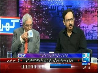 Khara Sach Luqman Kay Sath - 19th July 2016