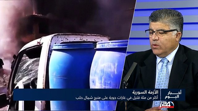 أكثر من مئة قتيل في غارات للتحالف الدولي على منبج شمال سوريا