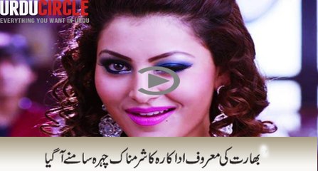 Urvashi Rautela Wardrobe Malfunction Leaked Video