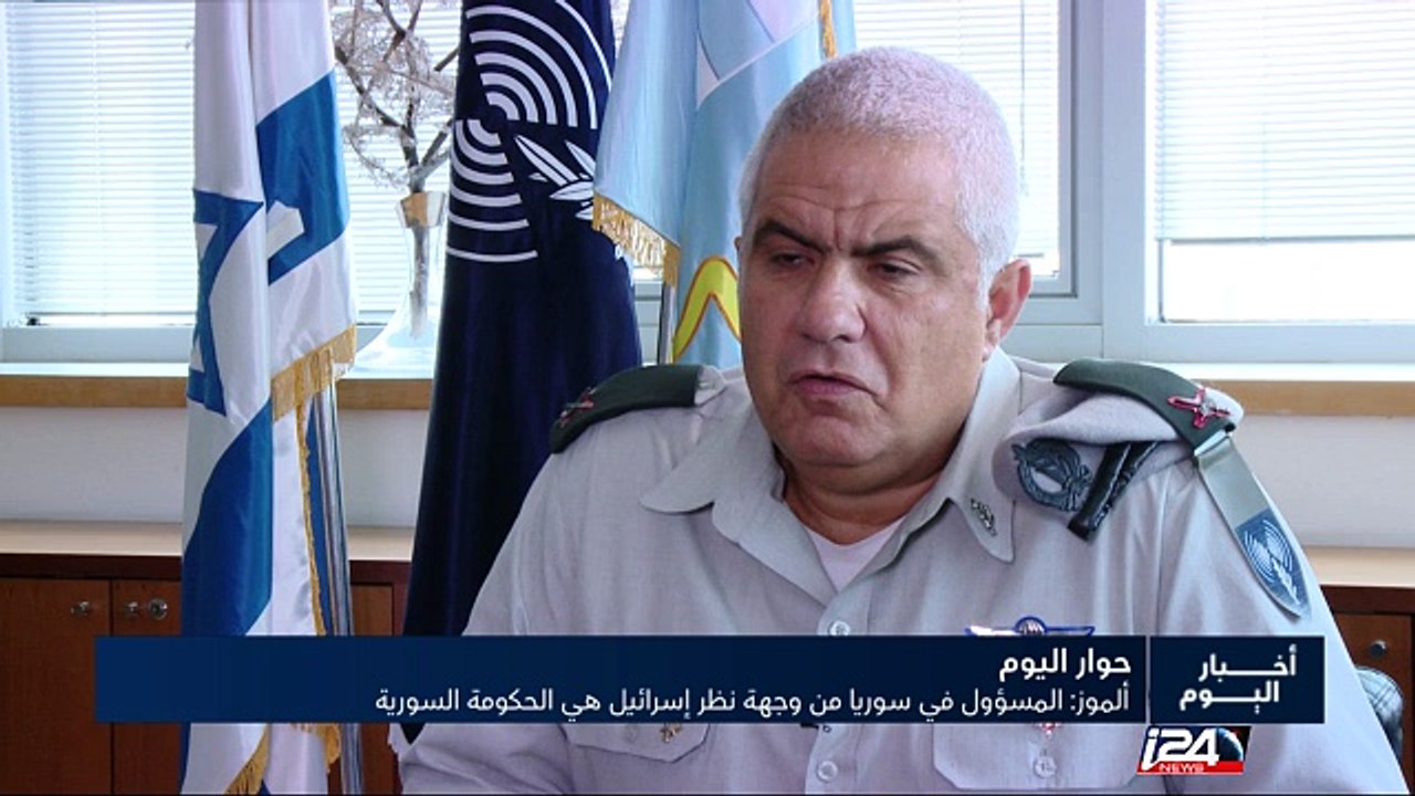 لقاء خاص مع موتي ألموز الناطق العام بلسان الجيش الإسرائيلي