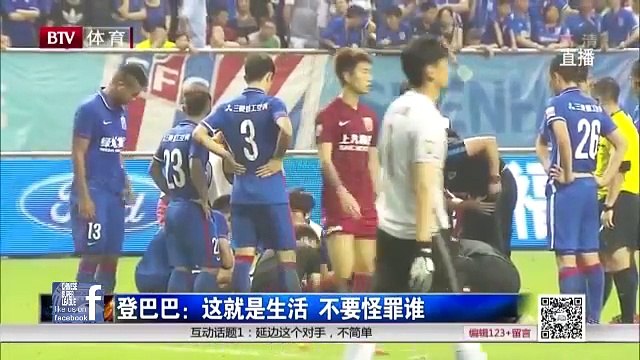 Demba Ba Demba Bâ reçoit la visite du joueur qui l’a blessé et demande de ne pas le blâmer