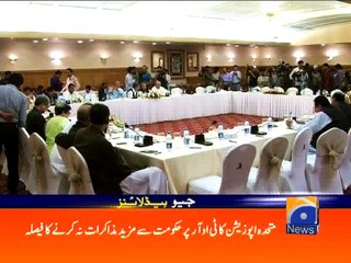 Geo News Headlines- 20 July 2016- 2400
