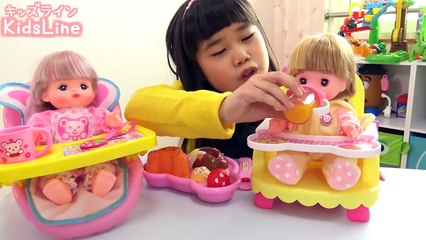 メルちゃん おもちゃ おしょくじバウンサー おままごと お世話 Baby Doll Mellchan Toy Baby Bouncer