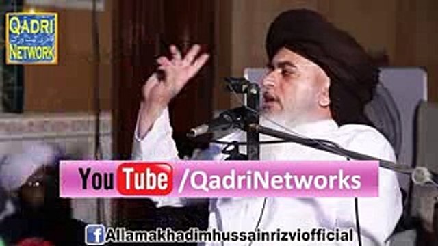 Allama Khadim Hussain Rizvi Views About Qandeel Baloch De=ath - Latest Video