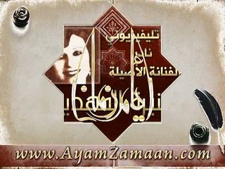 لقاء تليفيزيوني نادر مع الفنانة منيرة المهدية