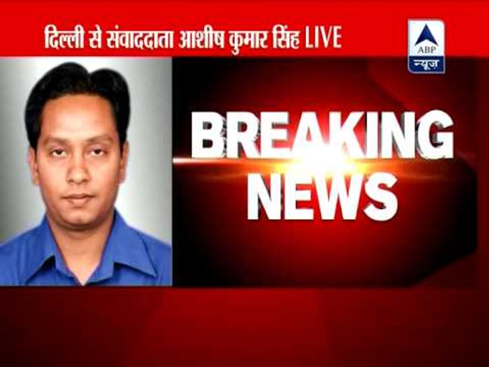 PCB threatened to leave Delhi ODI over distribution of tickets: Sources