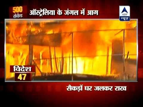 Homes lost as heat wave sparks forest fires in Australia