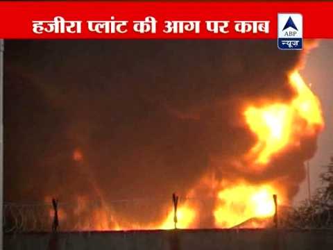 Two killed in Indian Oil depot blaze near Surat