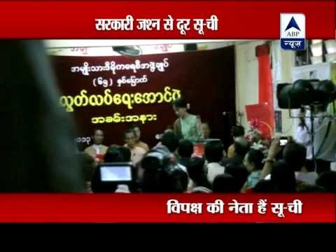 Suu Kyi,opposition leader speaks at party's independence day celebration in Myanmar