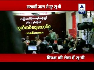 Suu Kyi,opposition leader speaks at party's independence day celebration in Myanmar