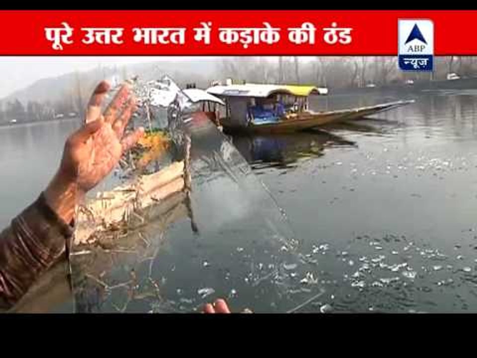 North India continues shivering, Dal lake frozen