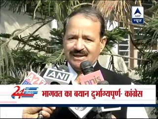 Congress react over Bhagwat's statement, says statement is unfortunate