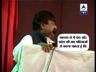 Kailash Vijayvargiya gives another controversial statement