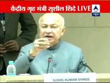 Watch: Shinde speaks to media after the conference on women security